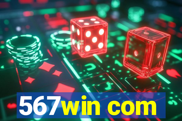 567win com