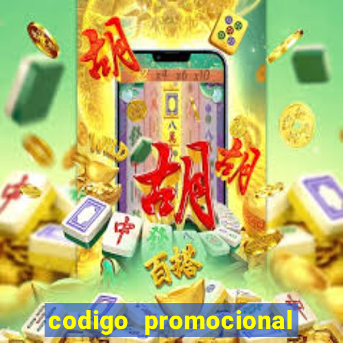 codigo promocional rico 33