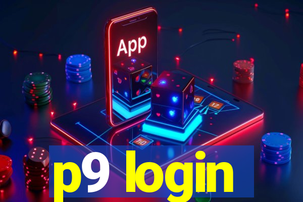 p9 login