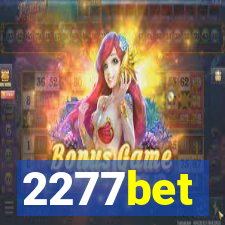 2277bet