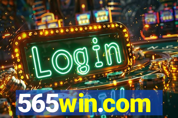 565win.com