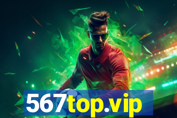 567top.vip