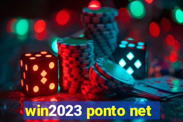 win2023 ponto net