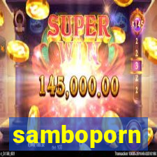 samboporn