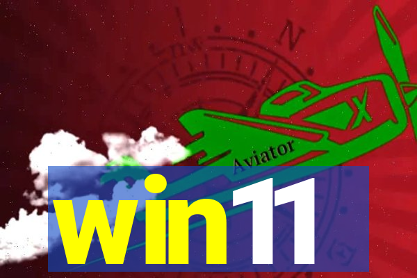 win11