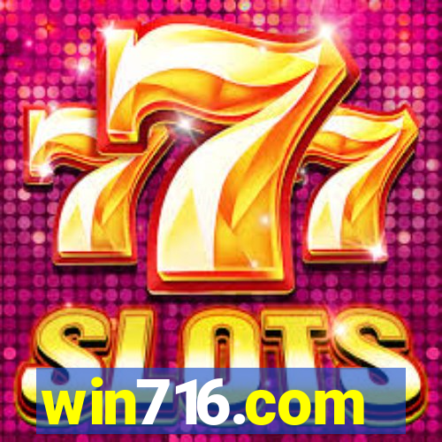 win716.com