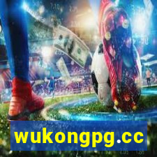 wukongpg.cc